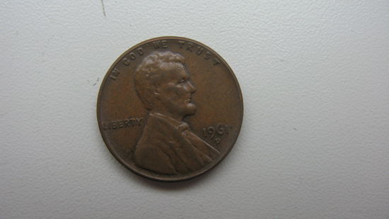 США 1 цент 1961 D