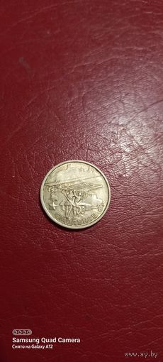 Россия, 2 рубля 2000, Смоленск (1).