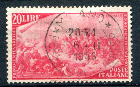 Италия - 1948г. - 100 лет Революции, 20 L - 1 марка - гашёная [Mi 756]. #1-It-16-B-1