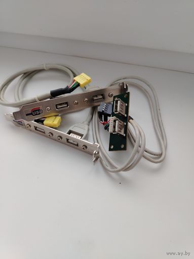 ПЛАНКИ РАСШИРЕНИЯ USB
