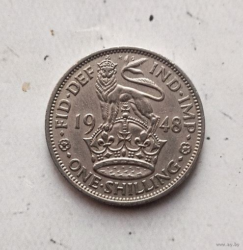 1 шиллинг 1948 года Великобритания. Король Георг 6. Английский герб- лев, стоящий на короне.