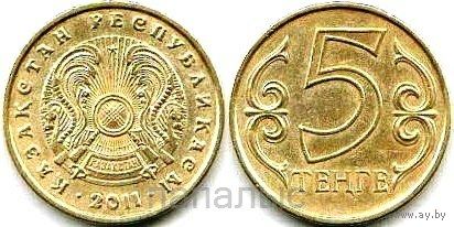 Казахстан 5 тенге 2011