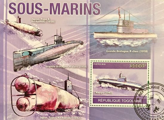 Того 2010. Подводные лодки. Блок