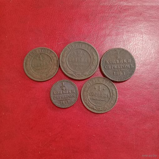 Коллекция монет РИ