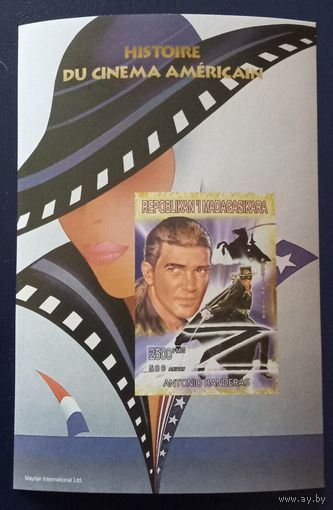 История американского кино.