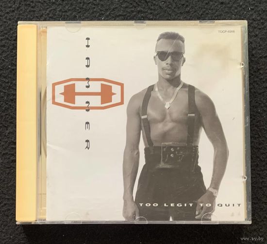 Hammer – Too Legit To Quit