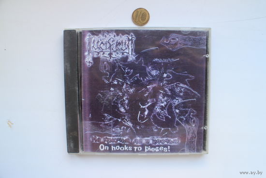 Lucifugum – На Крючья Да В Клочья! (On Hooks To Pieces!) (2003, CD)