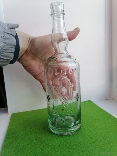 RRR Редкая Немецкая бутылка 1/2 Liter *N* (ПМВ)(Предлагайте цену)