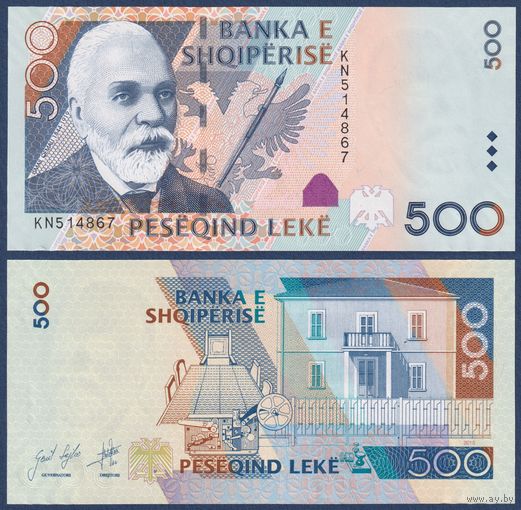 Албания, 500 лек 2015 г., P-72b (KT, первый глава Албании - Исмаил Кемали), UNC