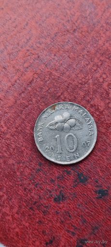 Малайзия 10 сен 2007