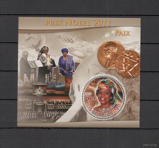 Мали 2012 Нобелевские лауреаты 1 блок MNH**