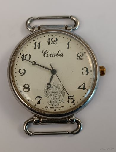 Наручные часы " Слава". Все лоты с 1 рубля!