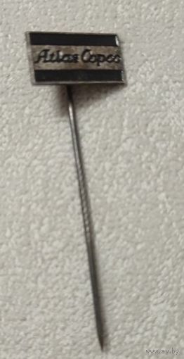 Atlas Copco. Швеция. Компрессоры, тяжёлый металл, посеребрение.