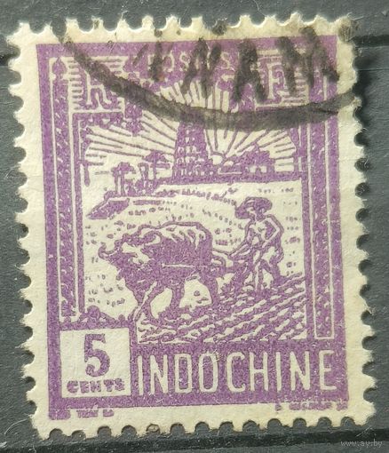 Индокитай 1927г.