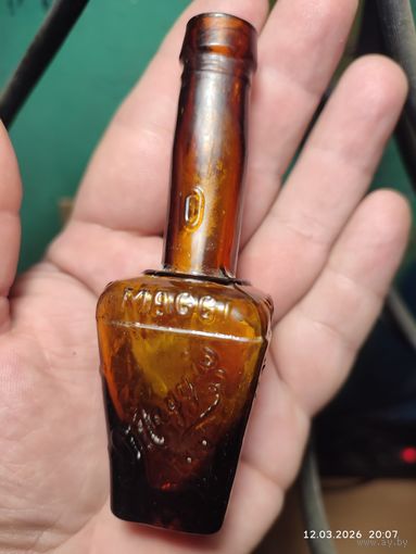 Бутылочка ''MAGGI''. Германия . ПМВ