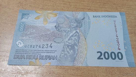 2000 рупий 2022 года Индонезии 274234