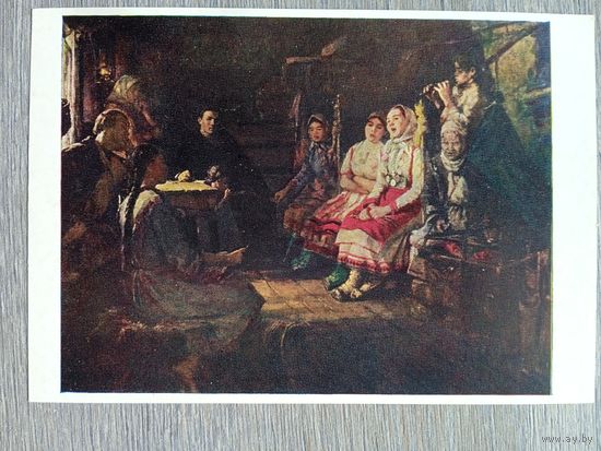 Кипарисов. К. Иванов слушает песню