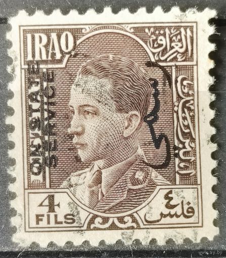 Ирак 1934-1938г. Для государственной службы