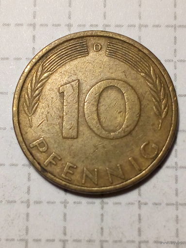 10 пфенниги ГДР  1972 D год