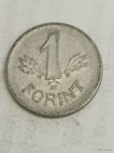 Венгрия 1 форинт 1969