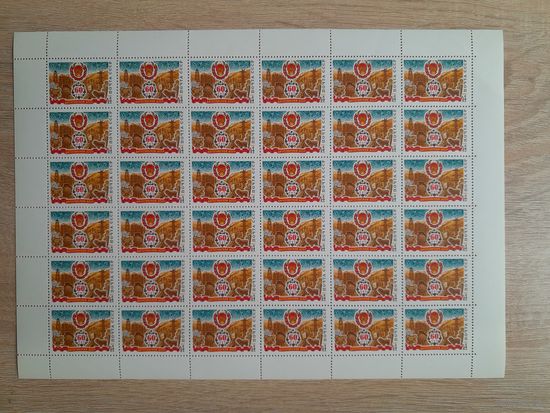 Лист 1981 г. Дагестанская АССР.