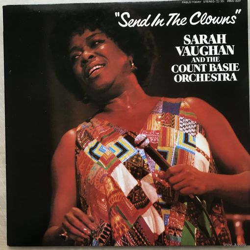 Sarah Vaughan Send The Cowns