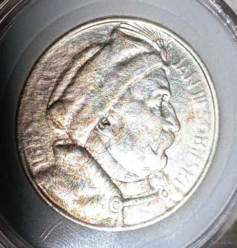 10зл 1933, Собеский, без мц! редкая, красивая - в коллекцию! Смотрите также другие мои лоты!