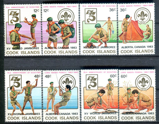 Острова Кука - 1983г. - 75 лет скаутскому движению, надпечатка - 8 марок - полная серия, MNH с отпечатками на клее, 1 марка с маленьким повреждением клея (на 2-х зубчиках перфорации) [Mi 869-876]. #3-WB-Z-1-2