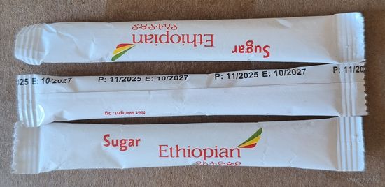 Сахар, сахарные пакетики, пакетированный сахар, ЭФИОПИЯ