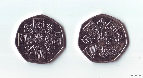 50 пенсов, 2022, Карл 3.
