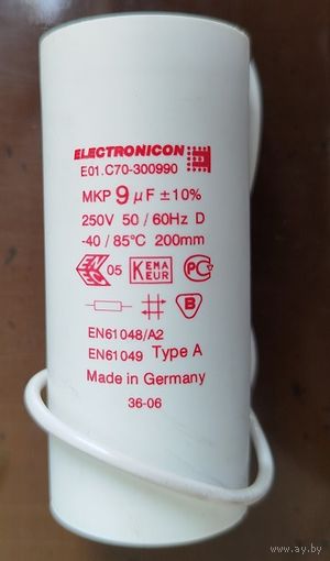 Конденсатор пластиковый Electronicon-Германия.