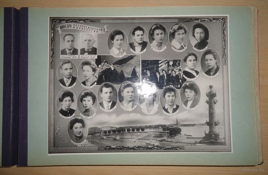 Ленинградский медицинский институт. Выпускной альбом.