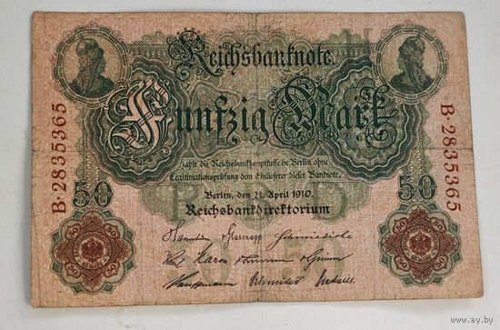 1910 год Германия 50 марок