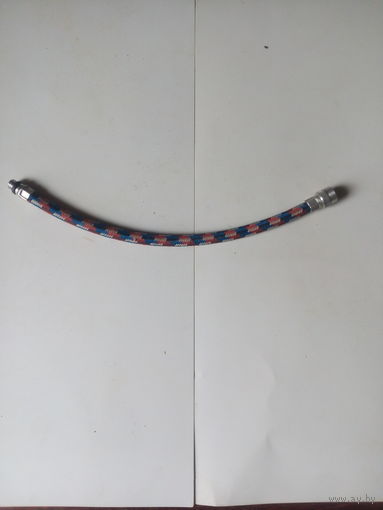 Шланг от ручного насоса