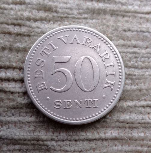 Werty71 Эстония 50 сенти (центов) 1936