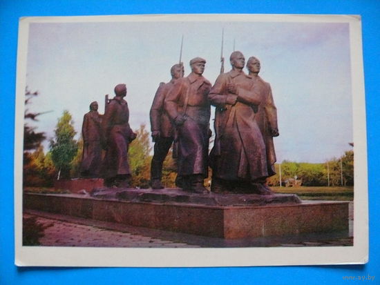 Минская область. Жодино. Памятник матери-мартитке А. Куприяновой; 1985, чистая.