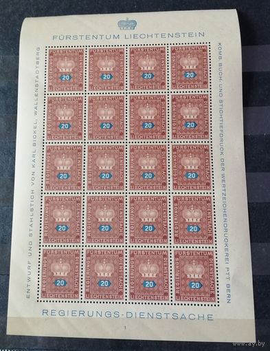 Лихтенштейн 1950