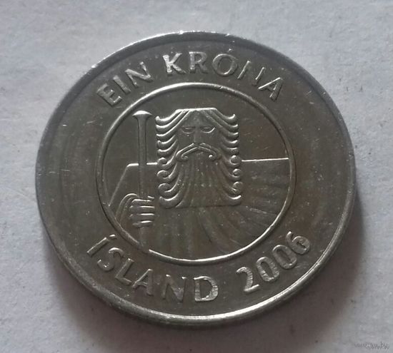 1 крона, Исландия 2006 г.