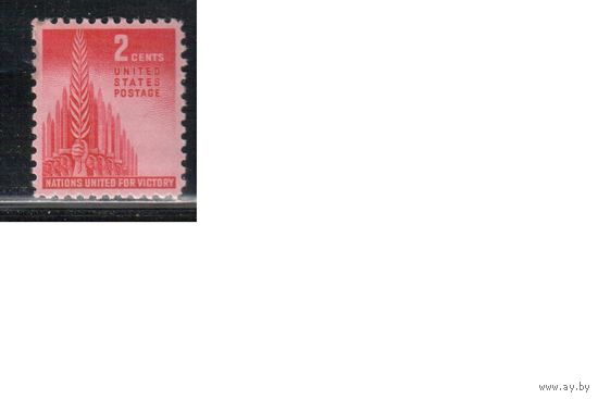 США-1943, (Мих.510),  *   , Война, Помощь (одиночка),