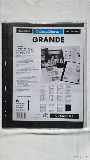 Leuchtturm S2, S4 Grand Листы для банкнот двухсторонние на 2 (4 ячейки), на 4 (8 ячейки)! Целая пачка 5 шт! Германия, Лёйхтурм, Leuchtturm! ВОЗМОЖЕН ОБМЕН!