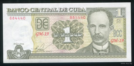 Куба 1 песо 2016 г. P128g. Серия GM-19. UNC