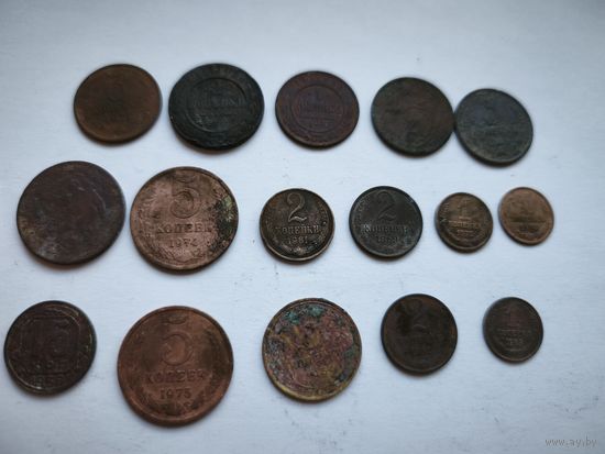 Монеты СССР