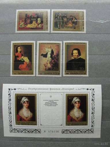 Продажа коллекции с 1 рубля! Чистые почтовые марки СССР в коллекционном** состоянии.