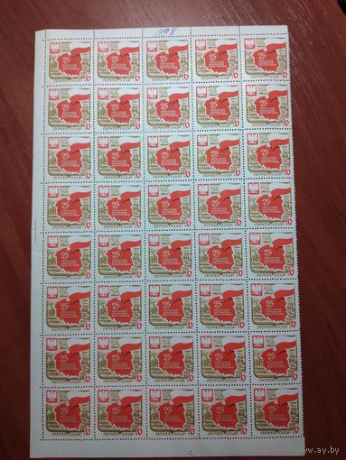 СССР 1969 25 лет ПНР