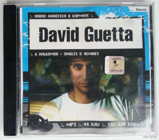 CD MP3 David Guetta – Новая Фонотека В Кармане (2007)