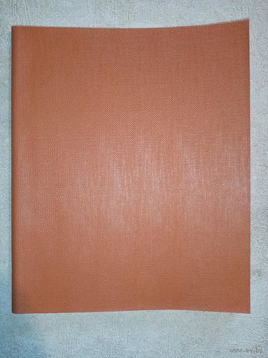 Тетрадь общая СССР БССР в клетку