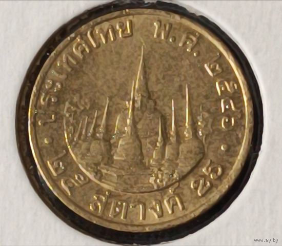 Таиланд. 25 сатангов. 2013 года. (*).