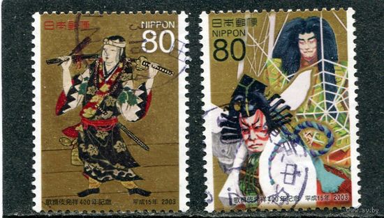 Япония. 400 лет Кабуки театр