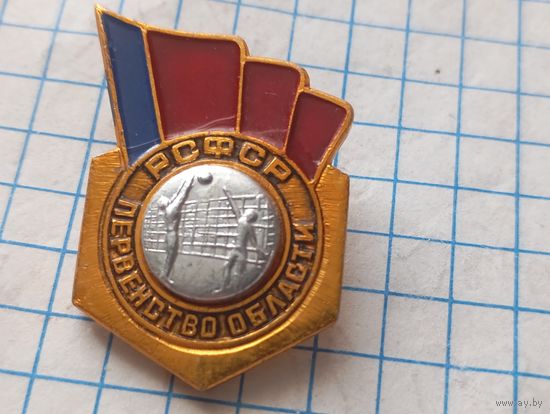 Значок