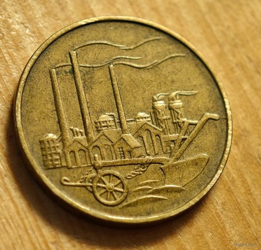 1950 год Германия